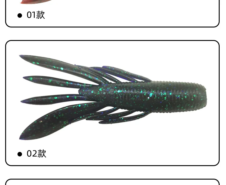 Stainless Steel 7 g /4 g Shrimp Soft Plastic Lure Sea Fishing 6 （ ABS Pencil Lure - view 18