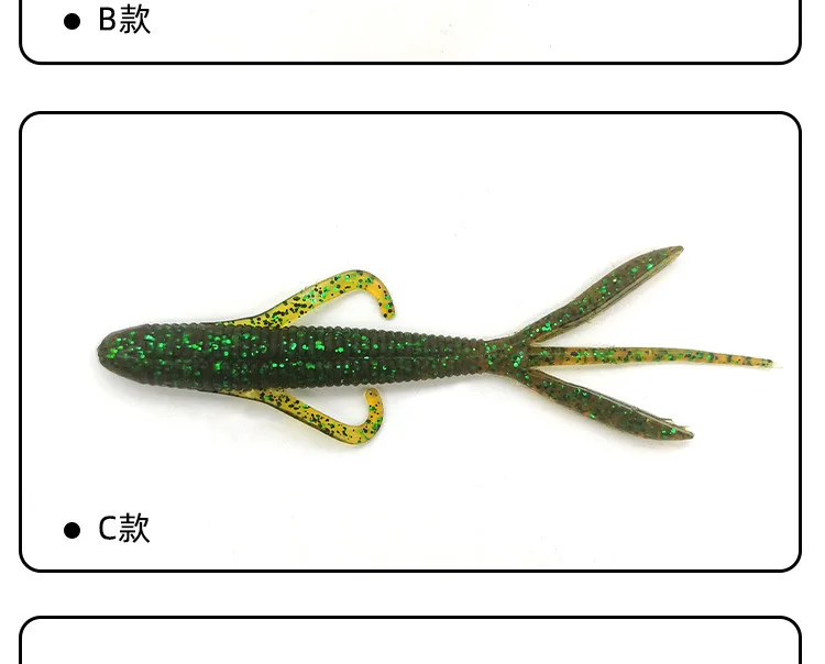 6 pack of Soft Lure Bass Worm - Pencil Lure by Cheery