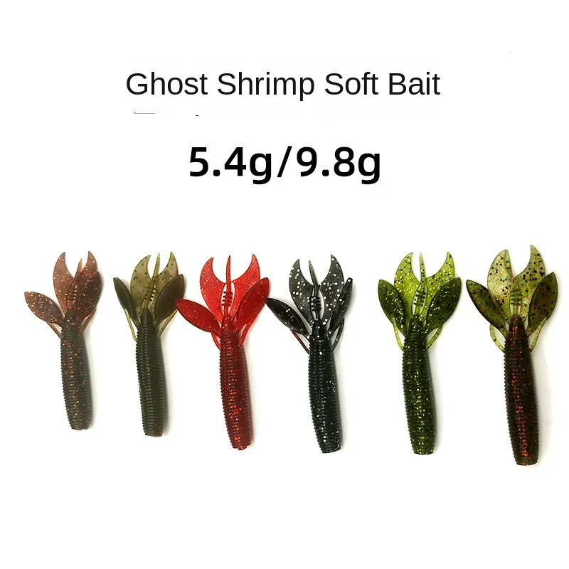 Artificial Freshwater Shrimp Soft Lure, Sea Fishing Saltwater ABS Pencil Lure - view 8