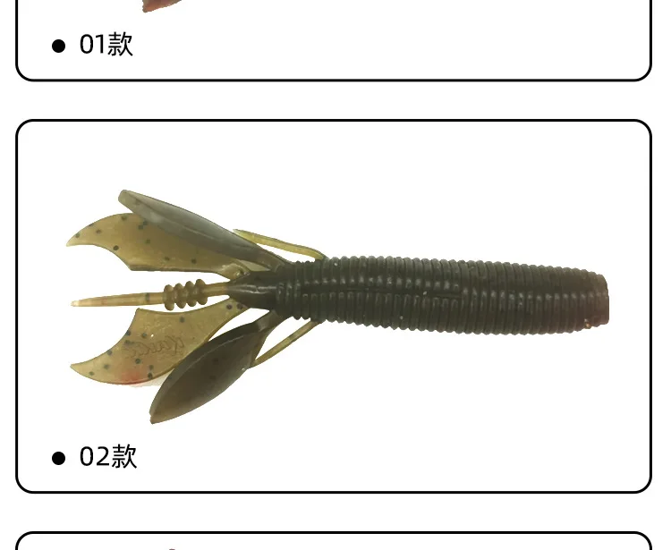 Artificial Freshwater Shrimp Soft Lure, Sea Fishing Saltwater ABS Pencil Lure - view 12