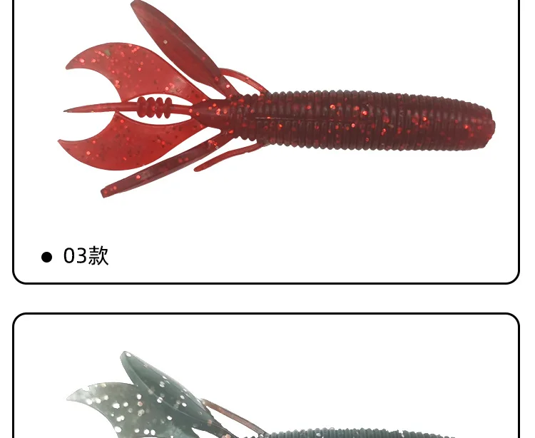Artificial Freshwater Shrimp Soft Lure, Sea Fishing Saltwater ABS Pencil Lure - view 13
