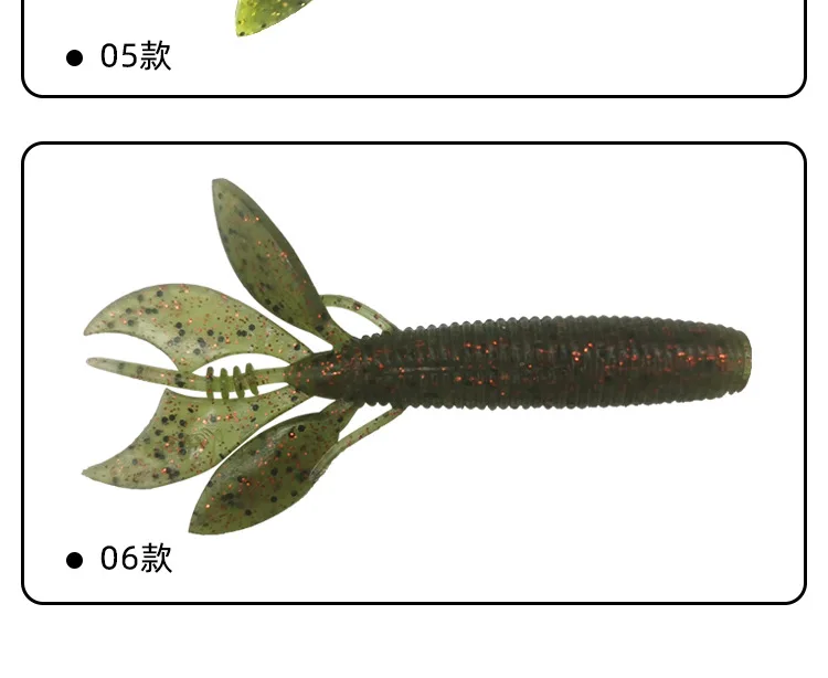 Artificial Freshwater Shrimp Soft Lure, Sea Fishing Saltwater ABS Pencil Lure - view 18