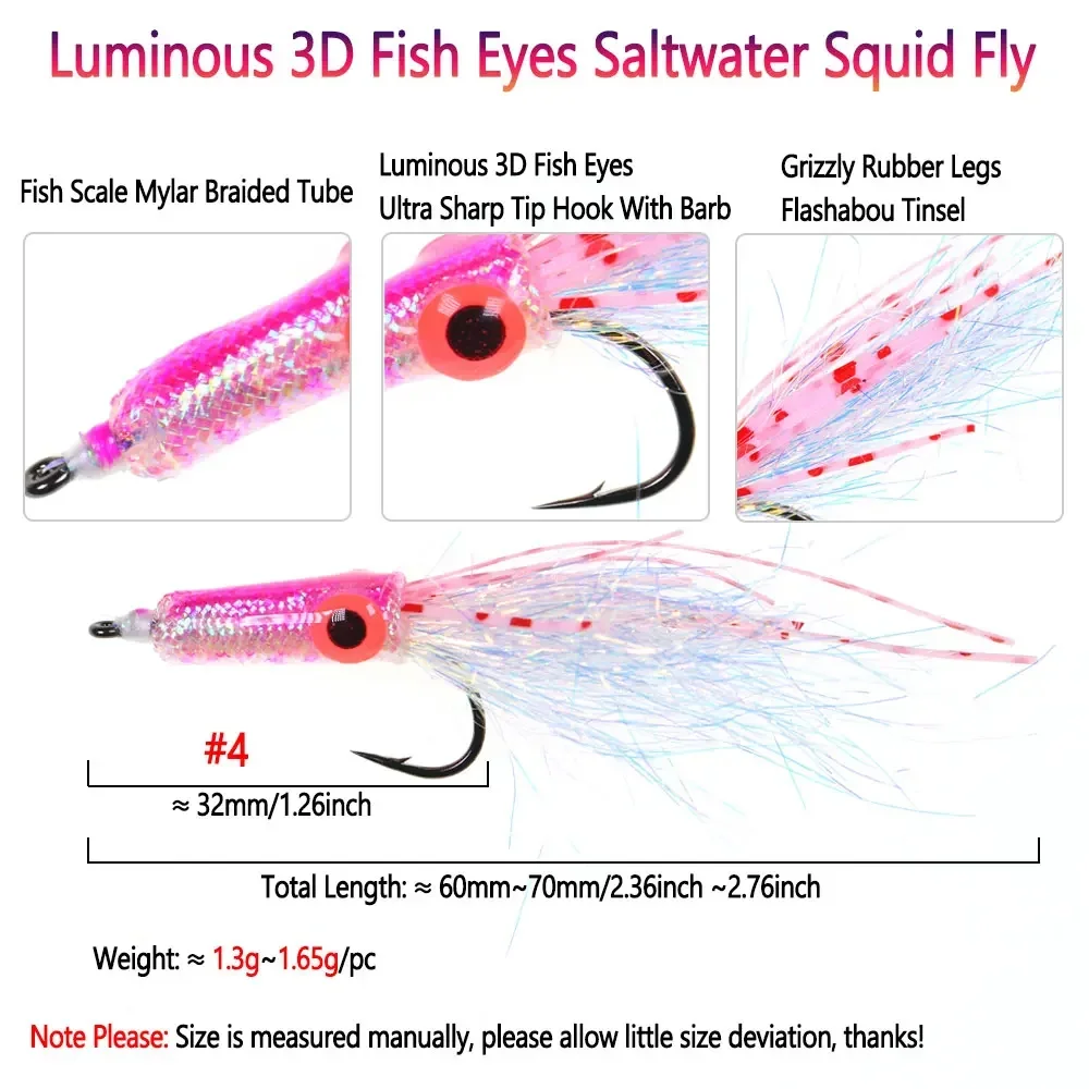 3D Glow in the Dark Squid Rubber Metal Trout Bass Fishing Bait ABS Pencil Lure - view 2