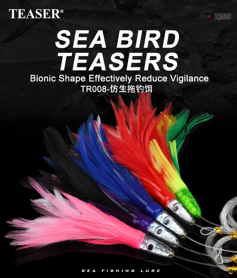 Big Game 46g 6 5inch NEW 46g/6.5 Trolling Tuna Soft Lure ABS Pencil Lure - view 6
