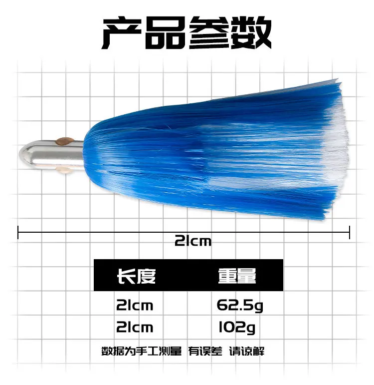 9 Trolling Fishing Bait, for 、 、 、 、 Tuna, , Marlin, Metal ABS Pencil Lure - view 8