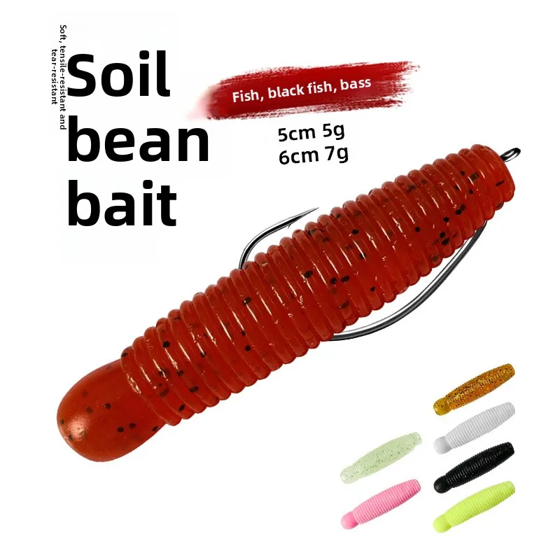 Wholesale Anti Hook Soft Body Honeycomb Soft Lure ABS Pencil Lure - view 2