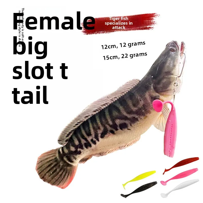 15 cm 22g/12 cm 12g Paddle Tail Saltwater Fish Soft Plastic Lure ABS Pencil Lure - view 4
