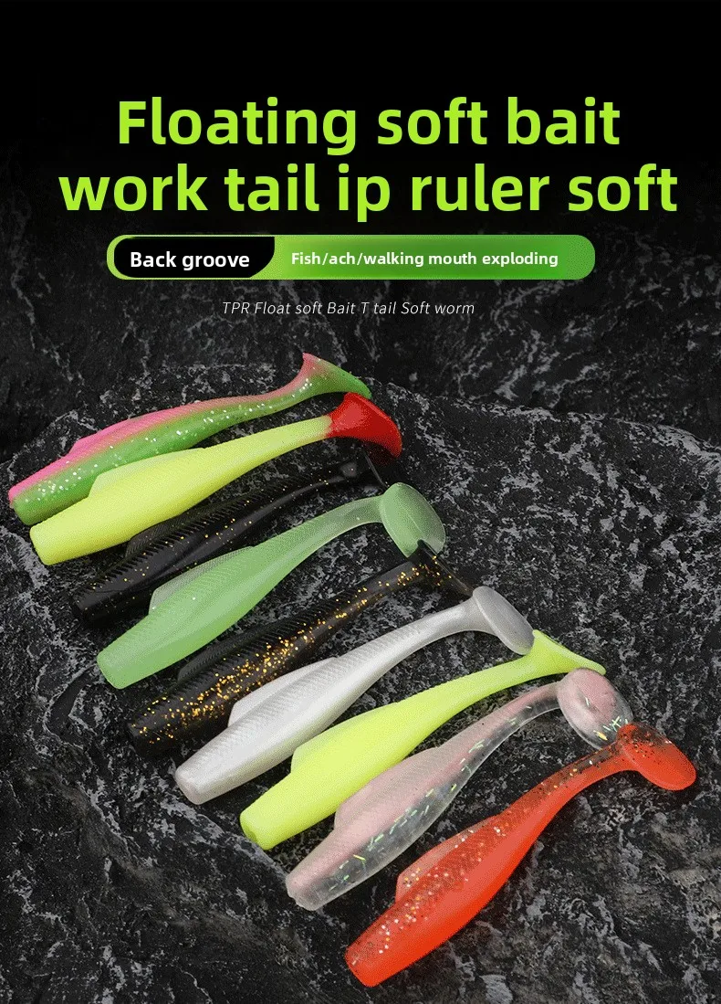 Lure Fishing Paddle Tail Soft Plastic 80 mm TPR Bait Catfish 55 mm ABS Pencil Lure - view 6