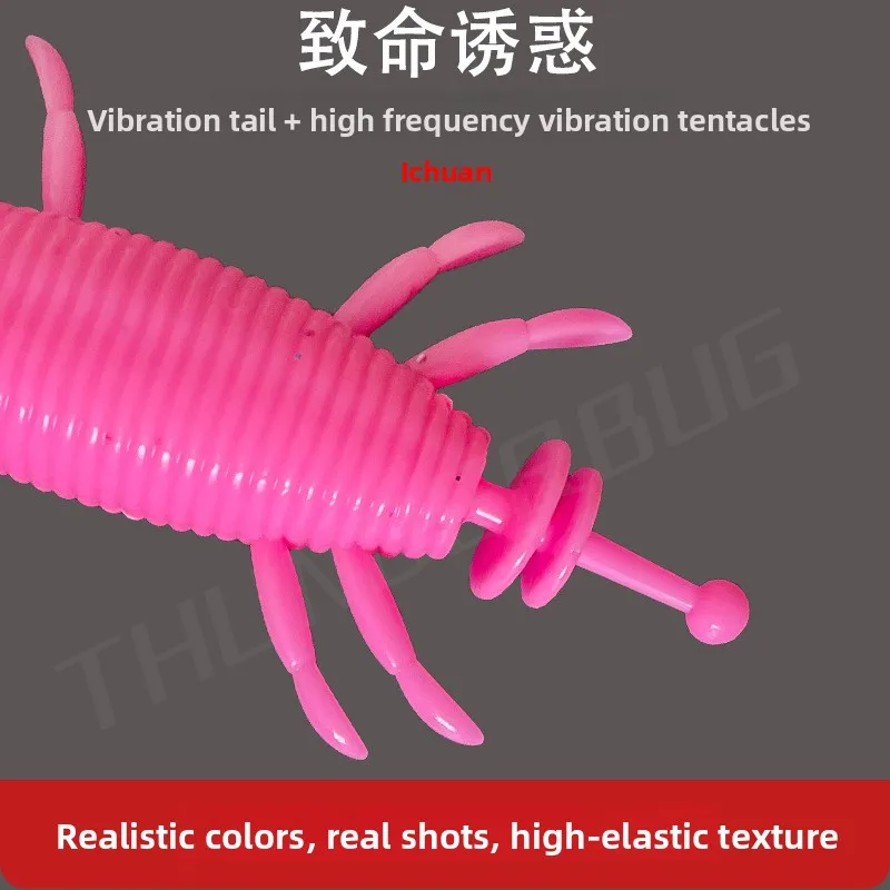 12.5g 17g PVC Soft Plastic Lure - Carp ABS Pencil Lure - view 1