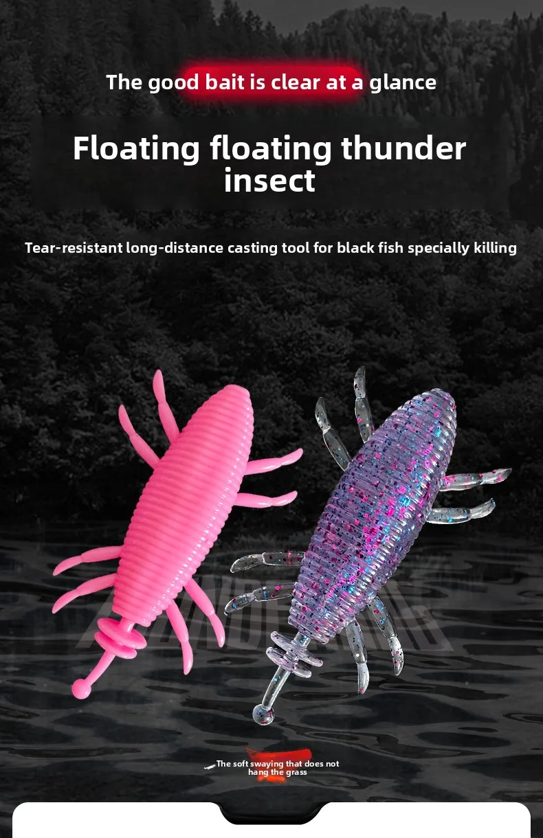 12.5g 17g PVC Soft Plastic Lure - Carp ABS Pencil Lure - view 6