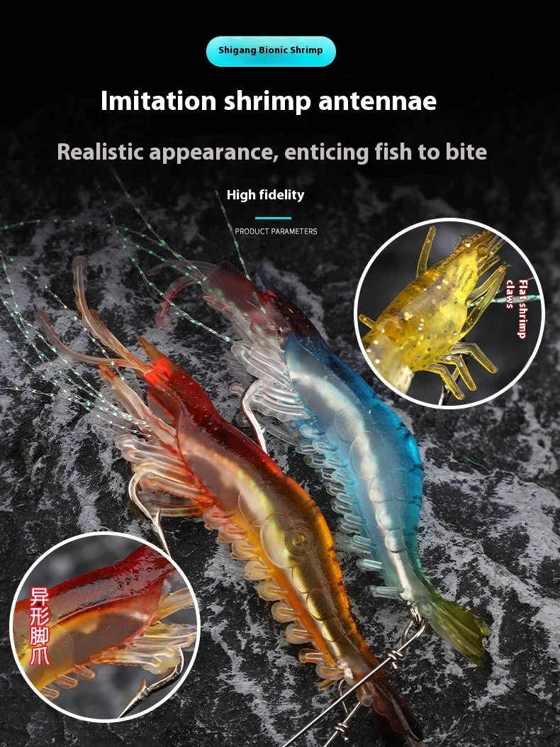 Carp PVC Soft Lure Shrimp Plastic ABS Pencil Lure - view 11