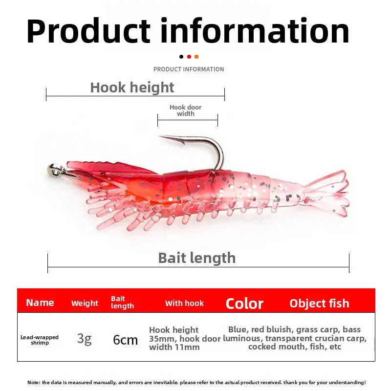 Freshwater Fishing Bait 3g/6 cm PVC Soft Plastic Lure Bream Bass ABS Pencil Lure - view 5