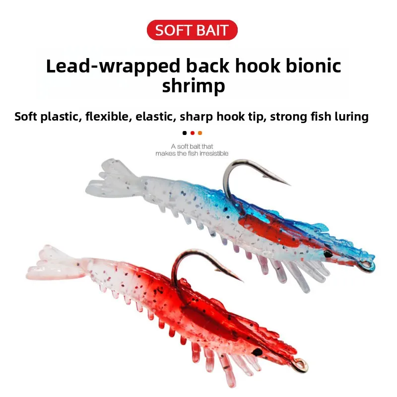Freshwater Fishing Bait 3g/6 cm PVC Soft Plastic Lure Bream Bass ABS Pencil Lure - view 6