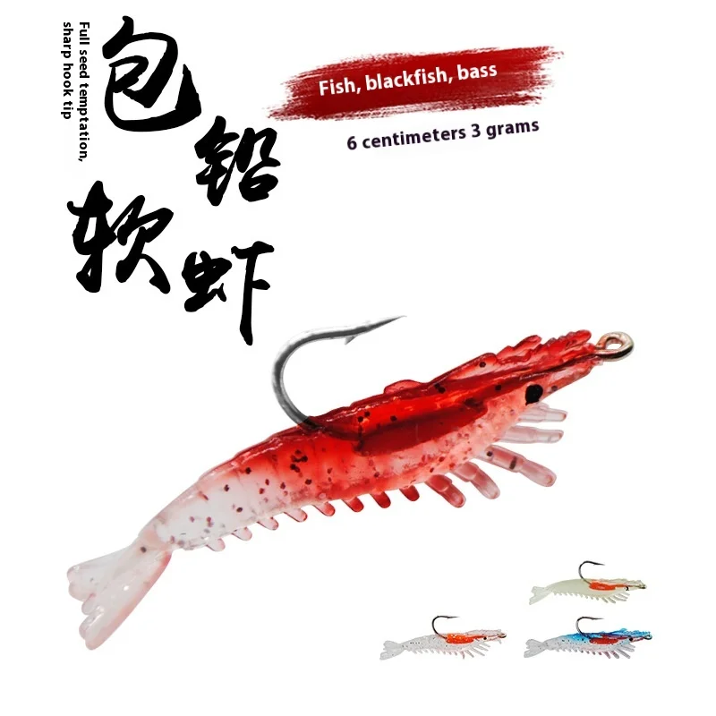 Freshwater Fishing Bait 3g/6 cm PVC Soft Plastic Lure Bream Bass ABS Pencil Lure - view 8