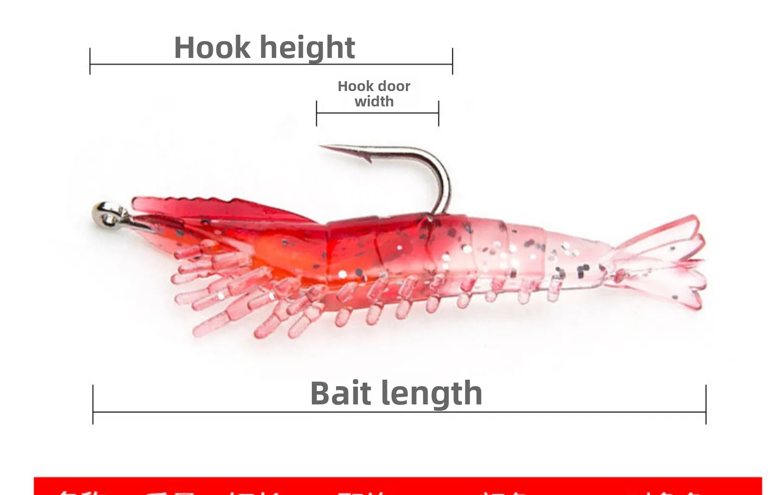Freshwater Fishing Bait 3g/6 cm PVC Soft Plastic Lure Bream Bass ABS Pencil Lure - view 15