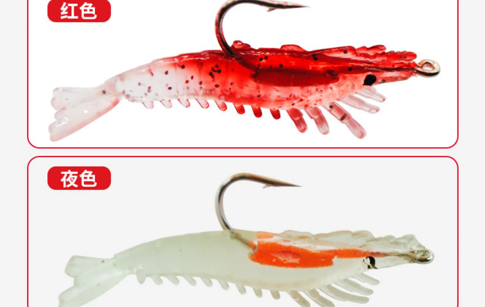 Freshwater Fishing Bait 3g/6 cm PVC Soft Plastic Lure Bream Bass ABS Pencil Lure - view 18