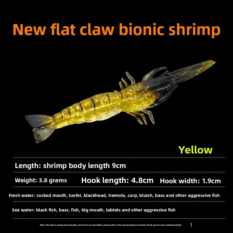 CHEERY 9 cm 3.8 g Soft Lure Shrimp / Fishing Carp Plastic Bait, ABS Pencil Lure - view 4