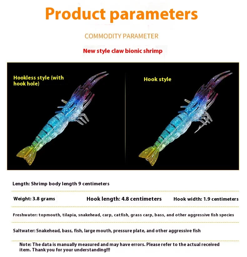 CHEERY 9 cm 3.8 g Soft Lure Shrimp / Fishing Carp Plastic Bait, ABS Pencil Lure - view 6