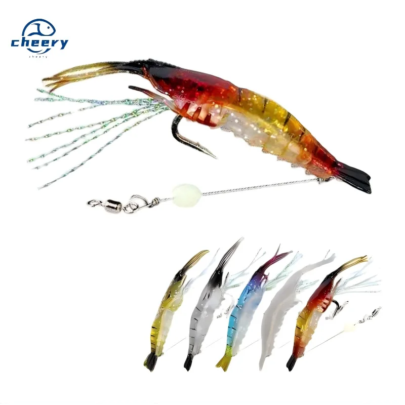 CHEERY Carp PVC Soft Lure Shrimp