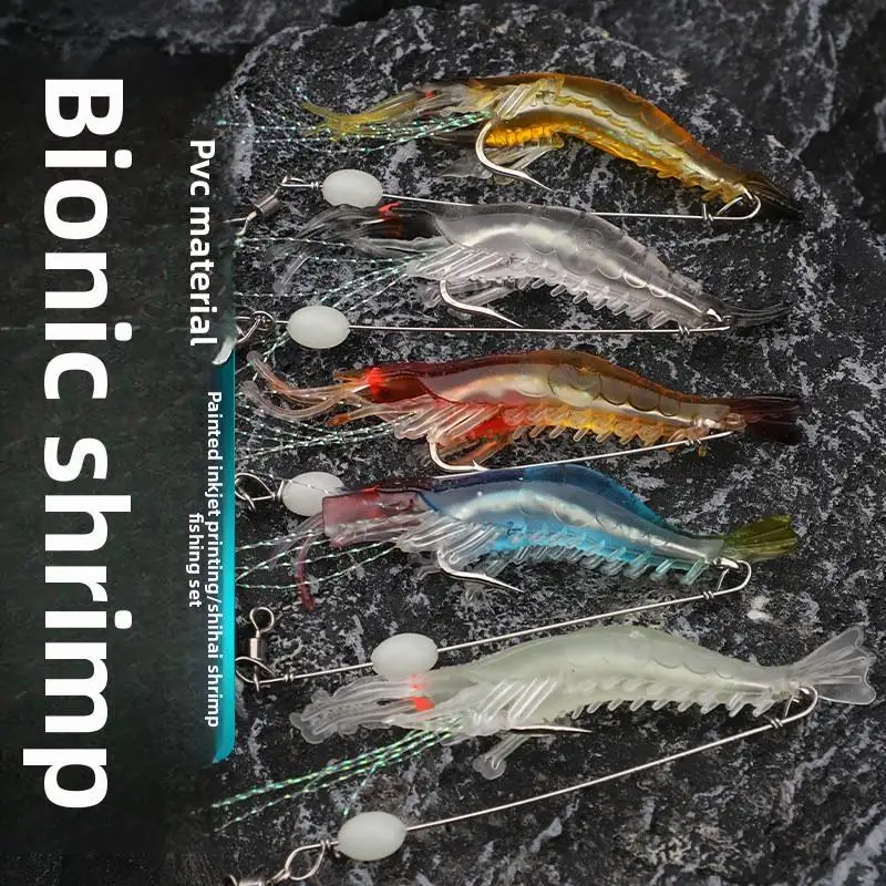 CHEERY Carp PVC Soft Lure Shrimp ABS Pencil Lure - view 17