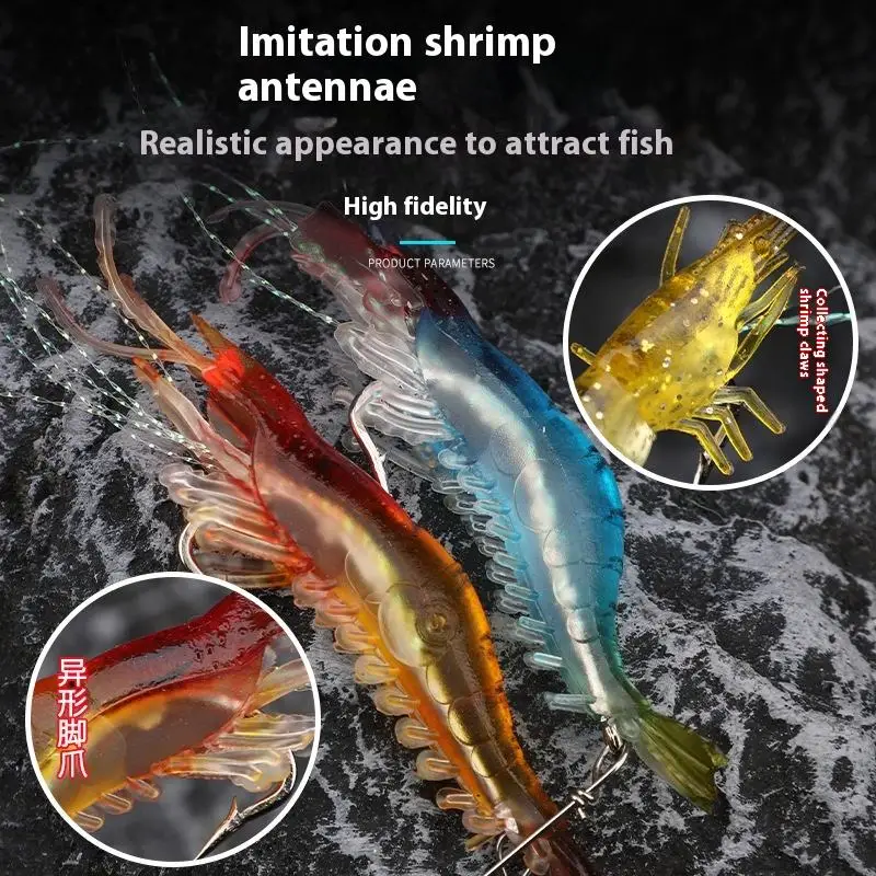 CHEERY Carp PVC Soft Lure Shrimp ABS Pencil Lure - view 1