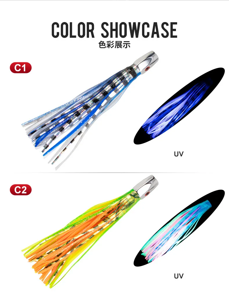 CHEERY Soft Fishing Bait Saltwater Octopus Metal Trolling Marlin ABS Pencil Lure - view 10
