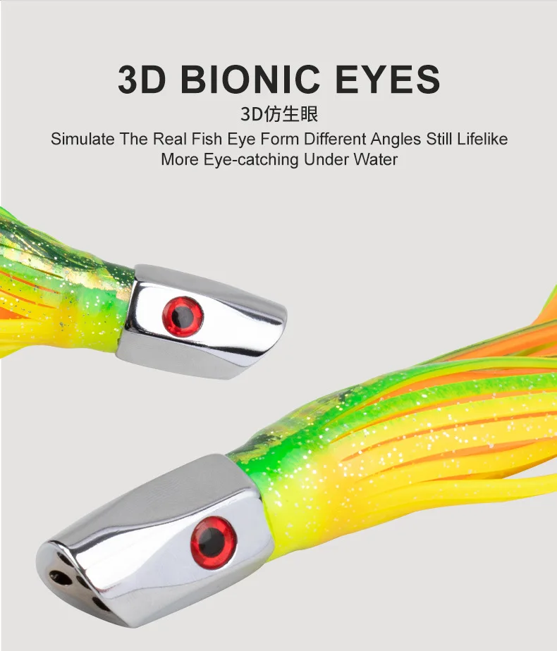 CHEERY Soft Fishing Bait Saltwater Octopus Metal Trolling Marlin ABS Pencil Lure - view 13