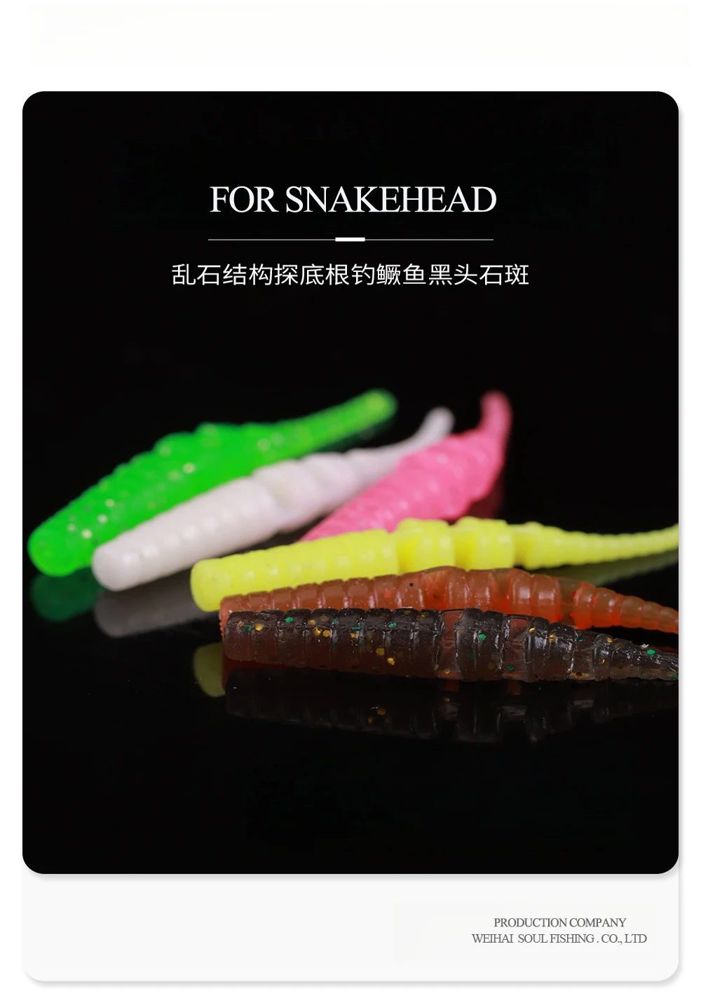 20 0.25 g 4 cm Fishing Bait Soft Swimbait for ABS Pencil Lure - view 4