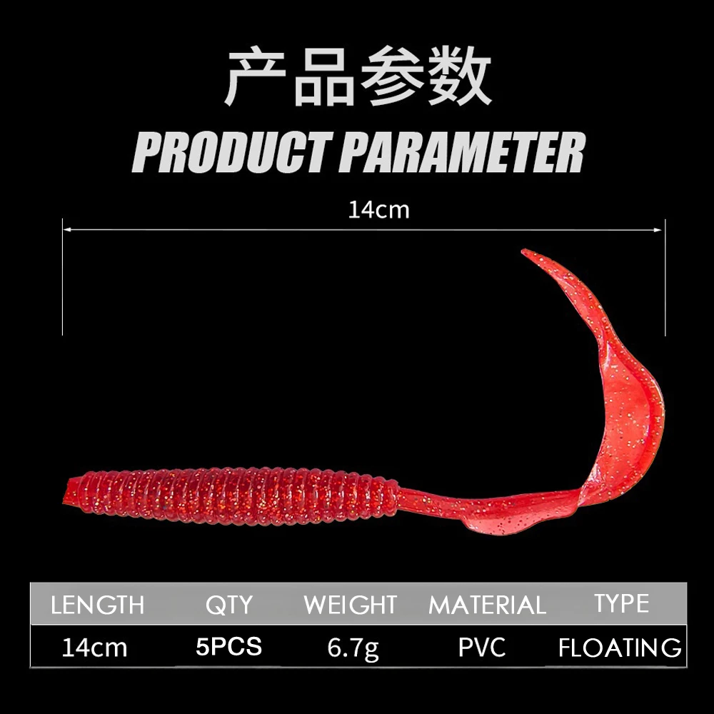 14 cm 6.7 g Soft Worm Freshwater River ABS Pencil Lure - view 9