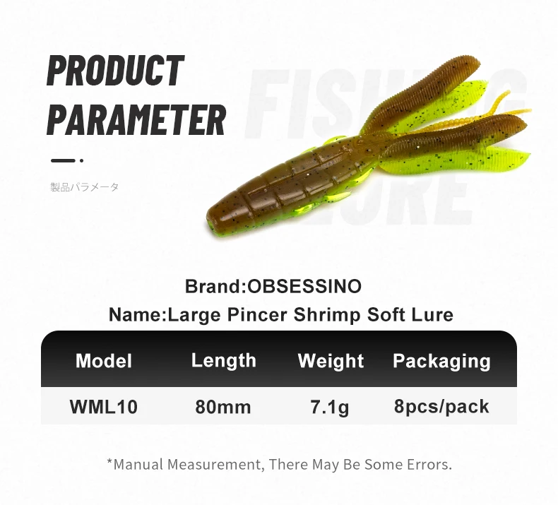 80 mm /7.1 g 8 / Soft Fishing Bait UV PVC Lure ABS Pencil Lure - view 6