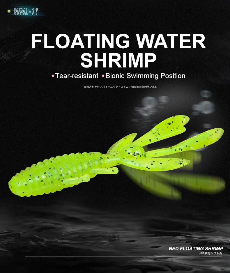 WML11 2g 60mm 12pcs Fishing Soft Soft Lure ABS Pencil Lure - view 8