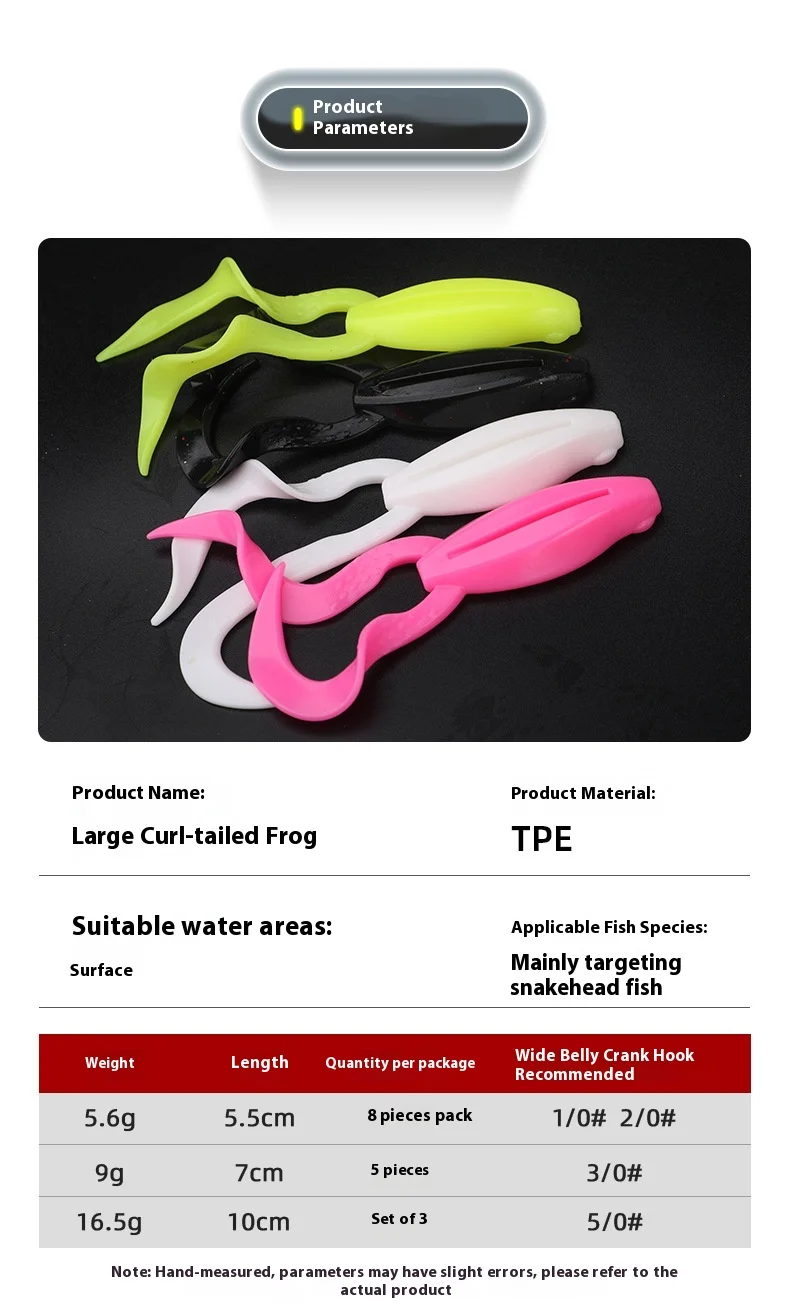 ABS Plastic Floating Frog Artificial Bass Pike ABS Pencil Lure - view 16