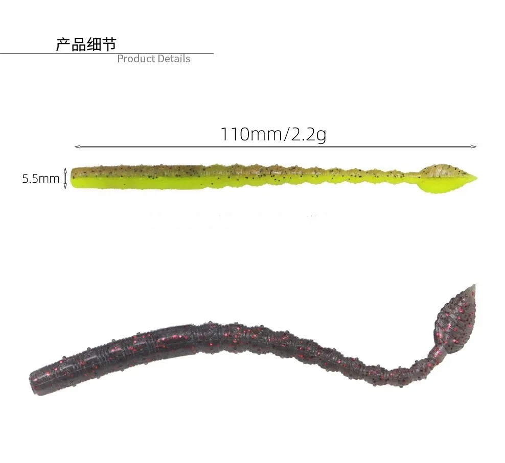 Cheery New 110mm/2.2G Senko Soft Plastic Fishing Bait TPR Lure ABS Pencil Lure - view 12