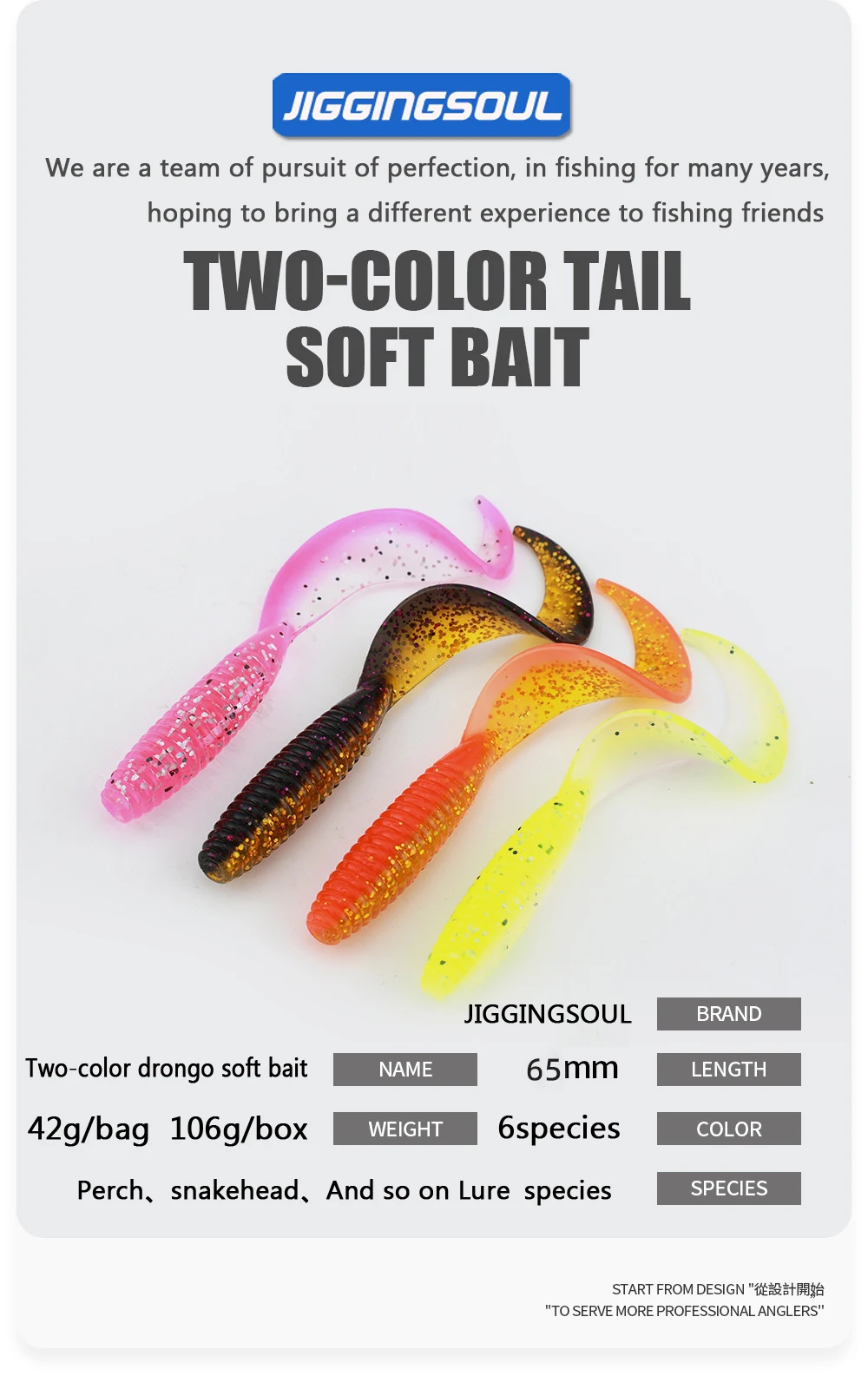 15 / 30 / Shrimp Curly Tail Fishing Bait Soft Worm ABS Pencil Lure - view 8