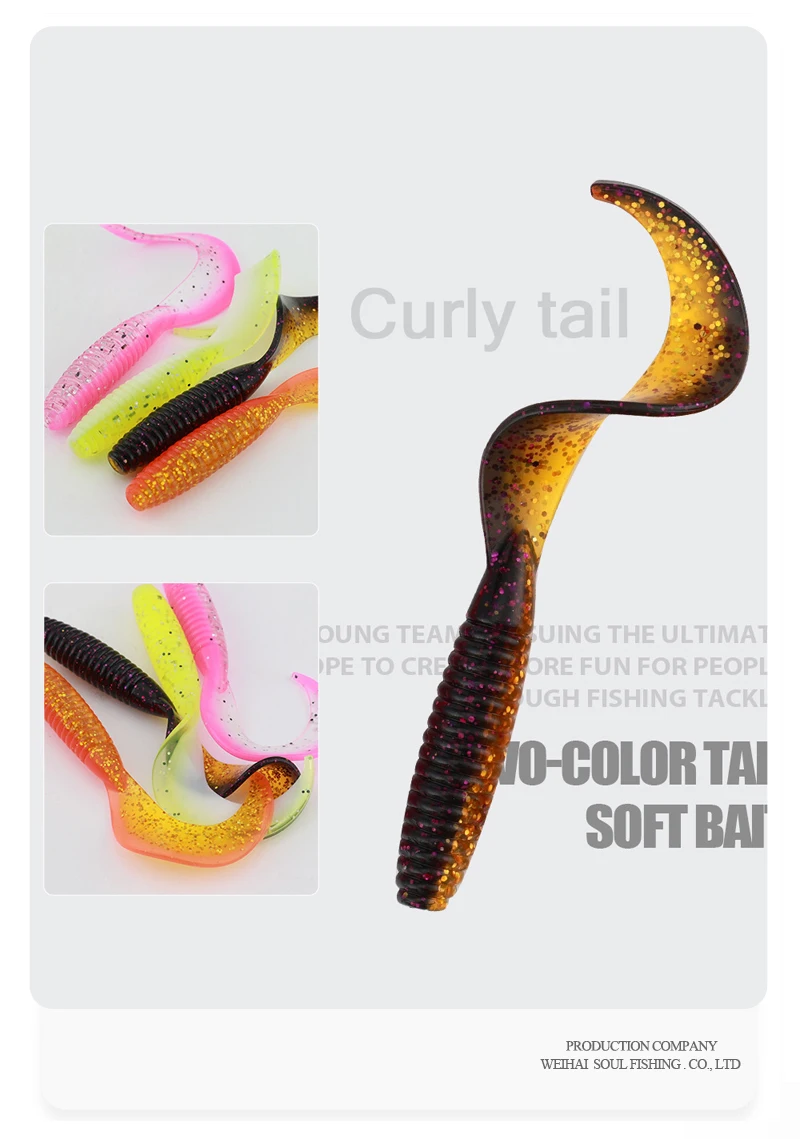 15 / 30 / Shrimp Curly Tail Fishing Bait Soft Worm ABS Pencil Lure - view 15
