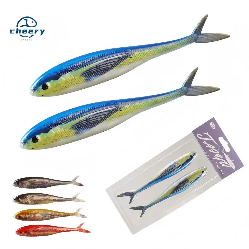 CHEERY 12.5cm Fluke Lure Split Tail Soft Plastic Fishing Swimbait