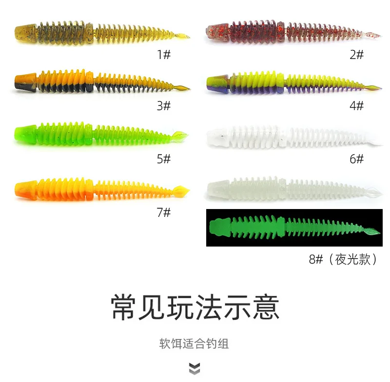 8 cm 2 g TPR Fishing Bait Plastic Soft Swimbait ABS Pencil Lure - view 10