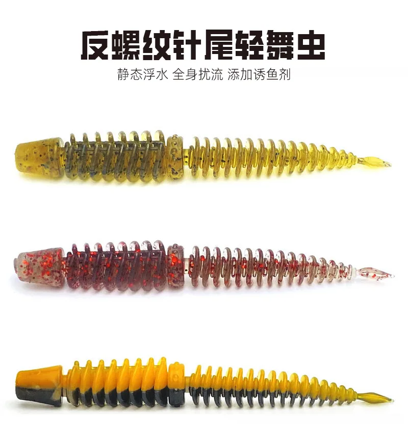 8 cm 2 g TPR Fishing Bait Plastic Soft Swimbait ABS Pencil Lure - view 15