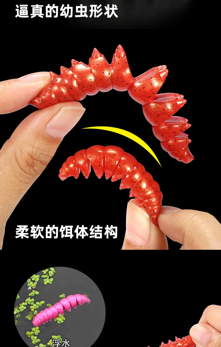 Soft Worm TPR 5cm 7cm 11 / Plastic Lure Saltwater ABS Pencil Lure - view 8