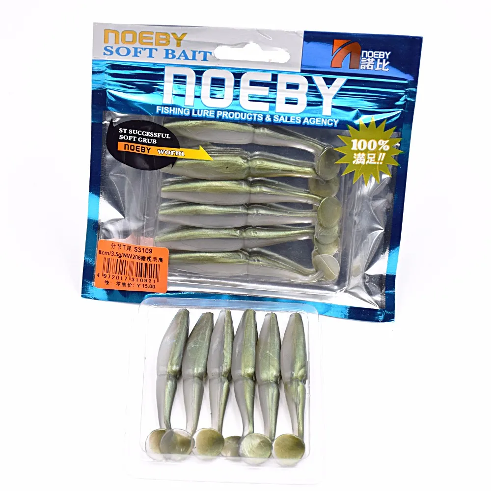 3 Inch Zander Soft Bait Paddle ABS Pencil Lure - view 4