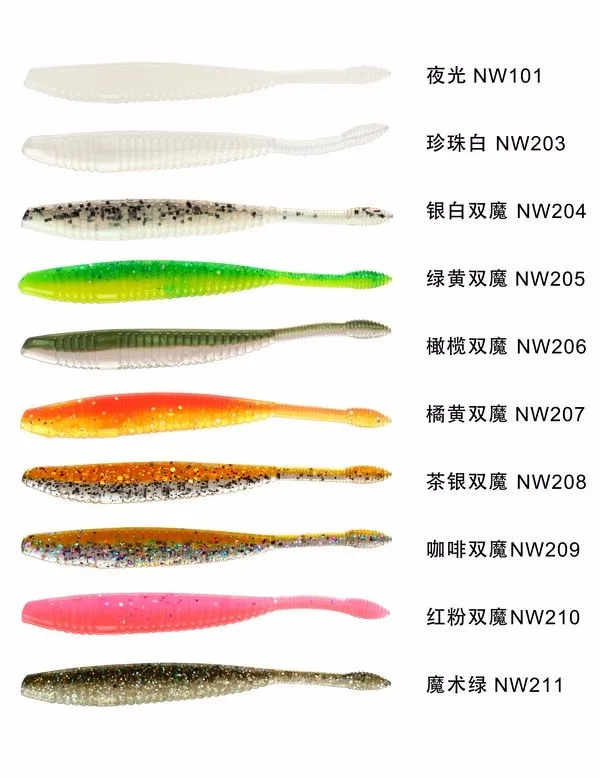 PVC 9 5cm 3 5g Single Soft Lure ABS Pencil Lure - view 12