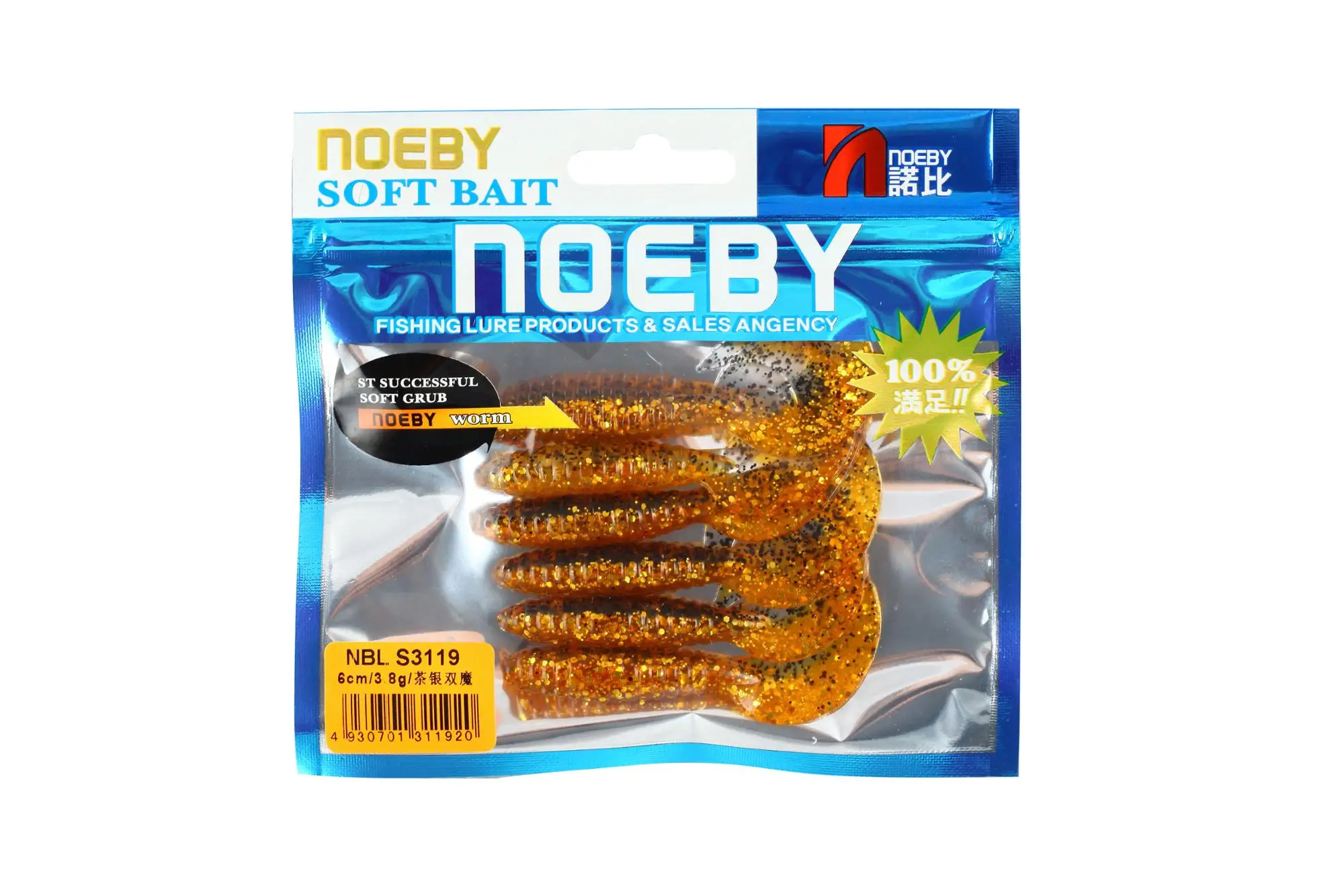 NOEBY S3119 8.5CM 7g Soft Lure, , , , for Freshwater Saltwater ABS Pencil Lure - view 2