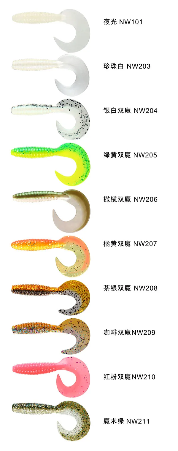 NOEBY S3119 8.5CM 7g Soft Lure, , , , for Freshwater Saltwater ABS Pencil Lure - view 3