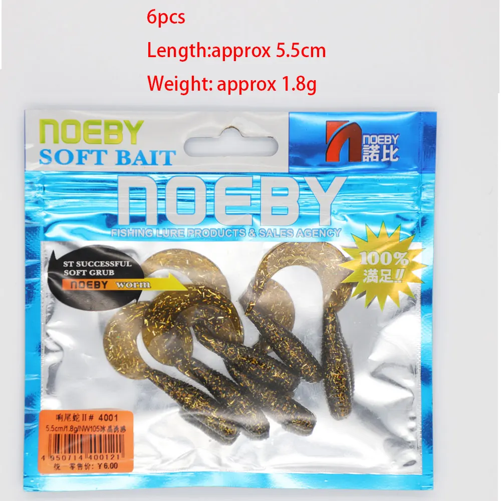 NOEBY Japan Jerkbais Soft Fish Lure ABS Pencil Lure - view 7