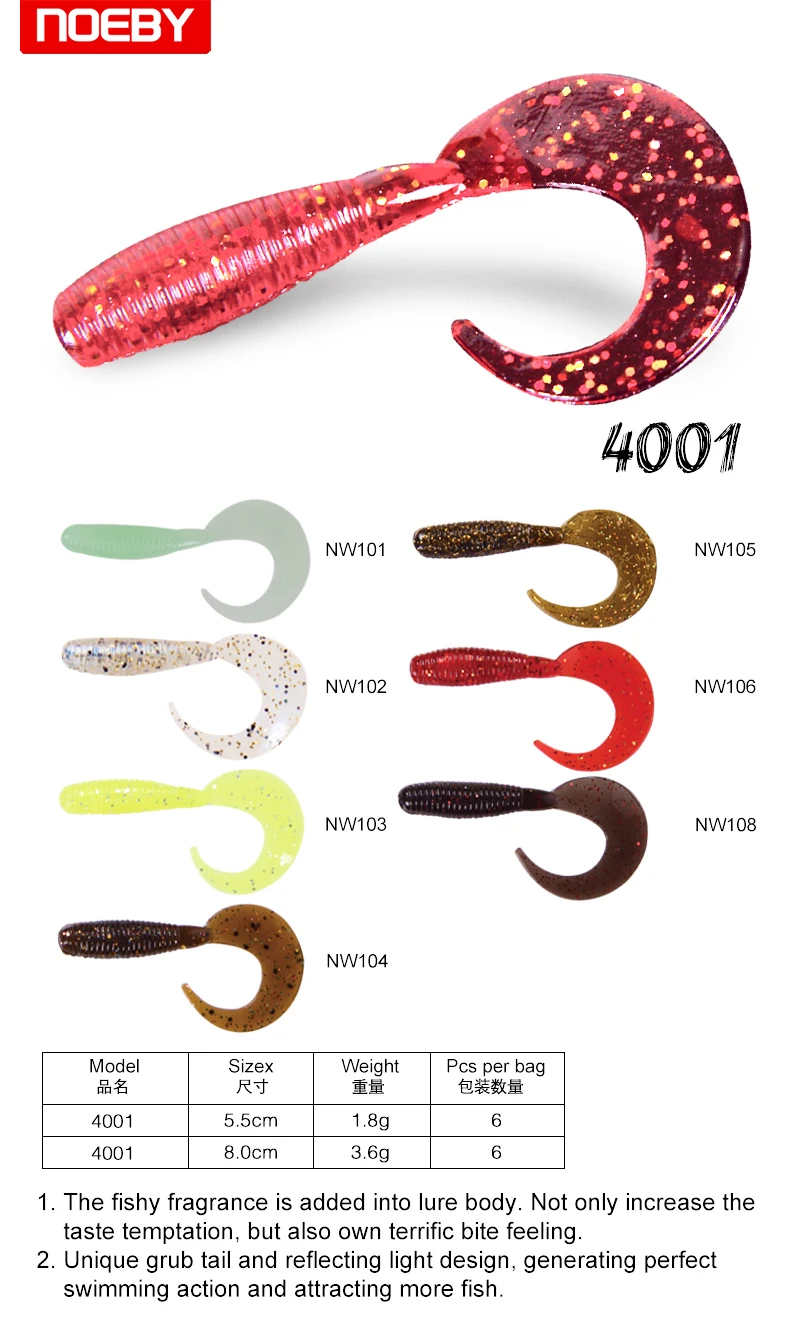 NOEBY Japan Jerkbais Soft Fish Lure ABS Pencil Lure - view 9