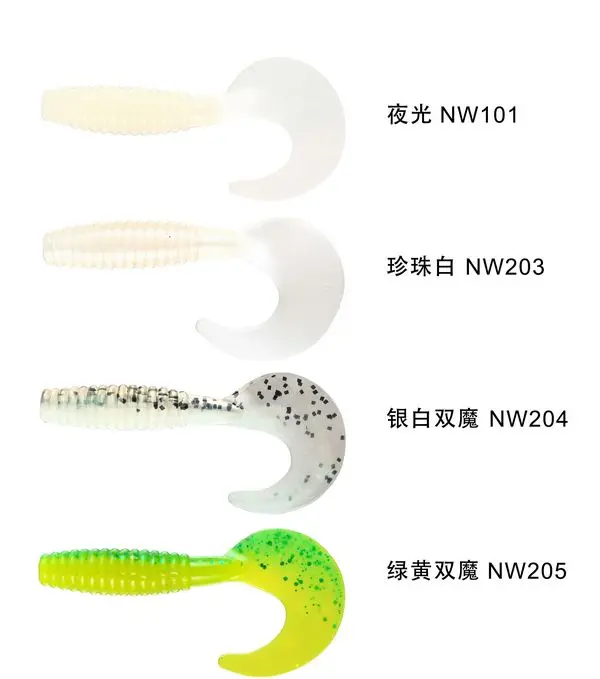Plastic Fishing Bream Soft Grub Lure ABS Pencil Lure - view 1