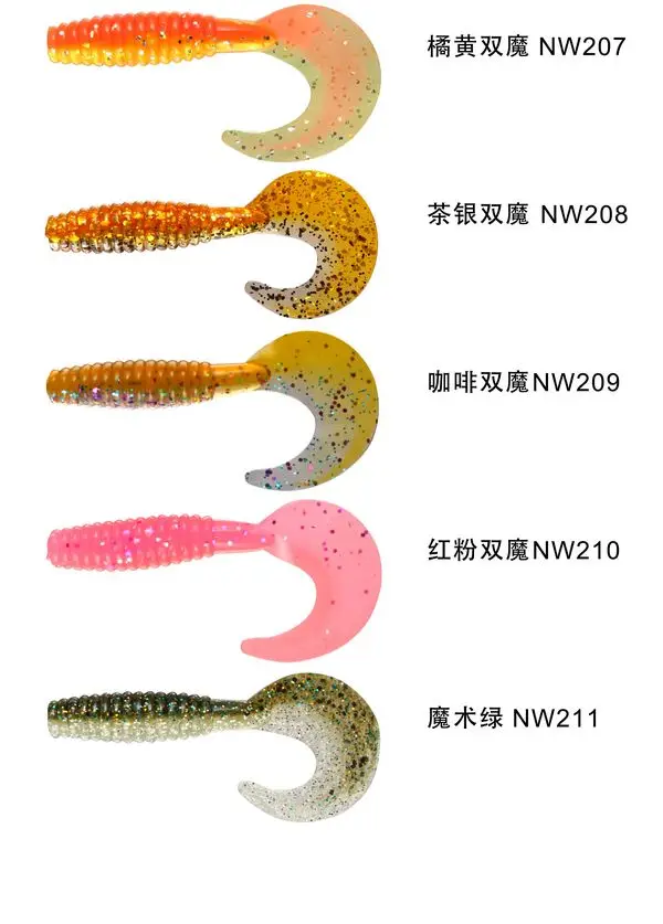 Plastic Fishing Bream Soft Grub Lure ABS Pencil Lure - view 2