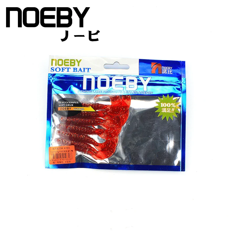 NOEBY Soft Fishing Bait Bags Plastic