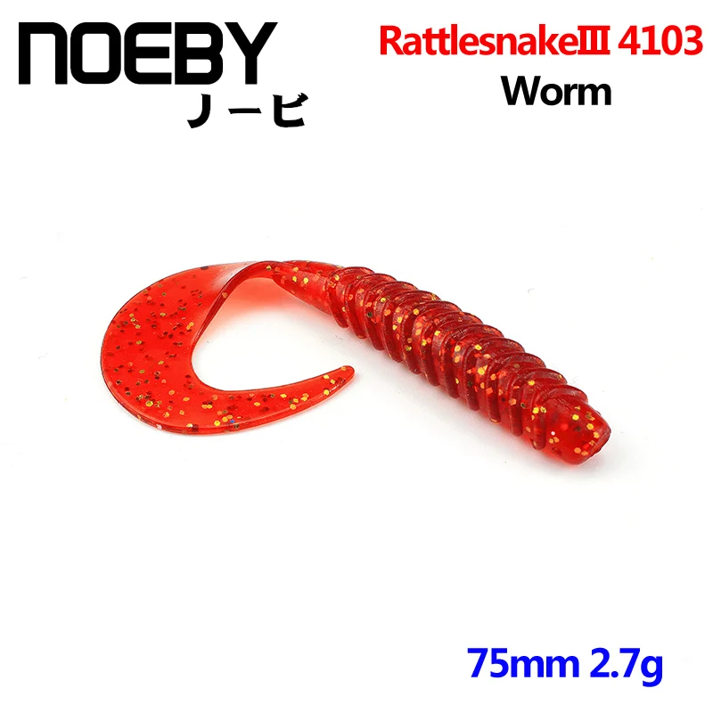 NOEBY Soft Fishing Bait Bags Plastic ABS Pencil Lure - view 11