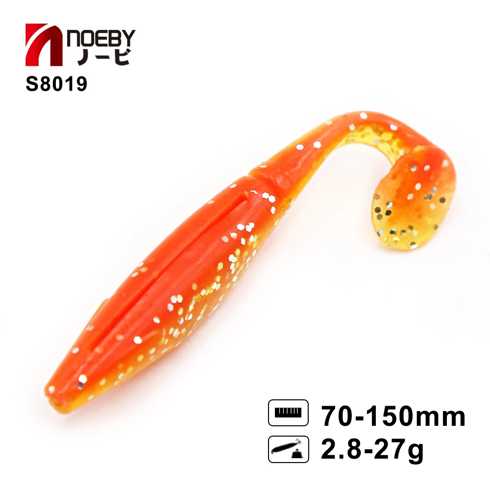 6 Inch Shad Silicone Fishing Lure